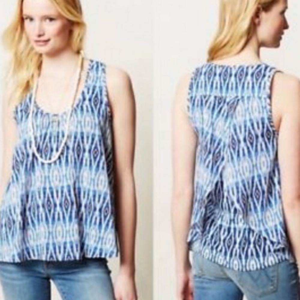Anthropologie Meadow Rue Merlin Ikat Split Tank M
